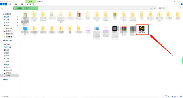 怎么隐藏电脑游戏，怎么隐藏电脑游戏防止系统检测（可尝试这种方法，几步就能搞定）