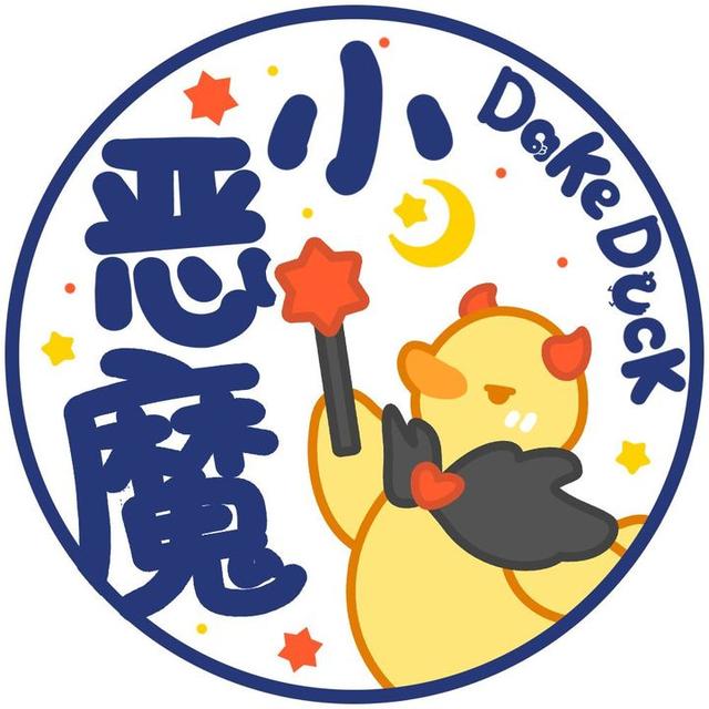 美好阳光且干净的女生头像  星空迷上了山野微信，美好阳光且干净的女生头像  星空迷上了山野，有雾有灯也有归人。（有哪些好看非人物的头像）