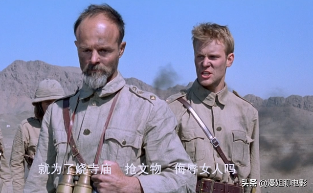 红河谷英文版歌词，红河谷歌词（2次救命之恩换来的却是15分钟内1500人被残忍屠杀）