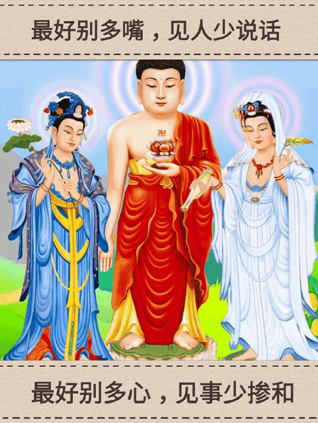 病从口入祸从口出的意思，祸从口出这句话的意思是什么（病从口入，祸从口出）