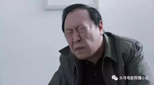 苏大强是谁扮演,苏大强是谁扮演倪大红身高(被倪大红演活的中国小男人) 苏大强是谁扮演,苏大强是谁扮演倪大红身高(被倪大红演活的中国小男人)