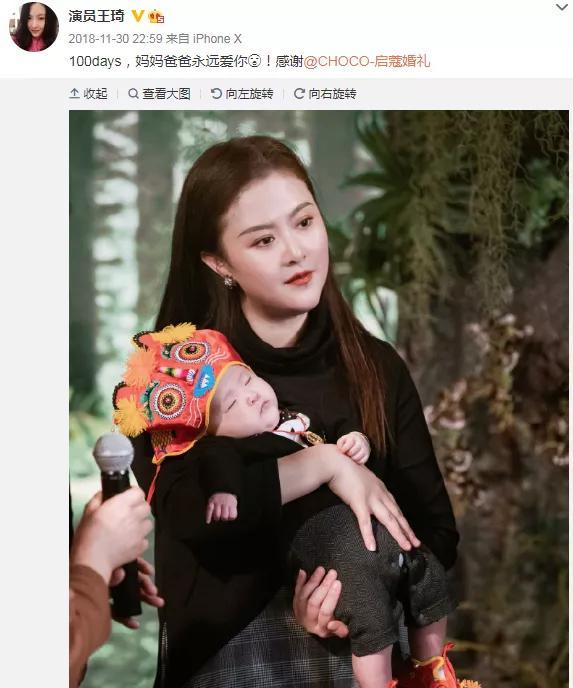 恋爱长跑12年才结婚，沈腾和妻子的婚后生活，和他的电影一样好玩
