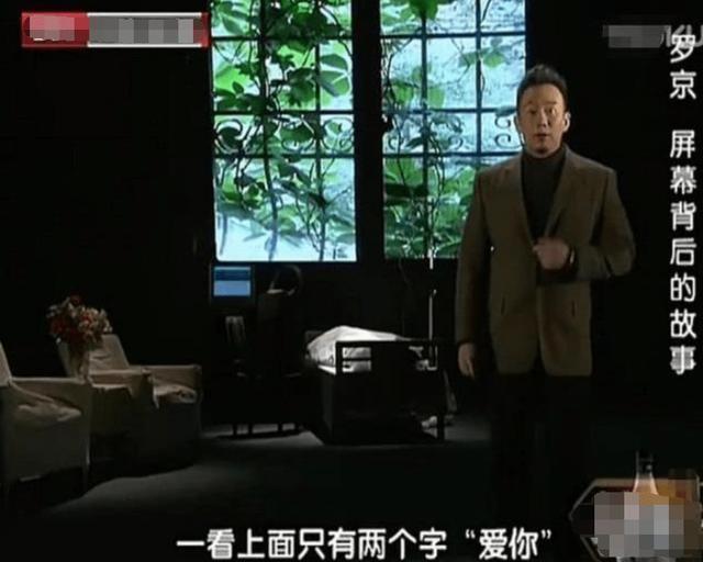 罗京追悼会全部过程，在罗京葬礼上哭到昏厥的妻子