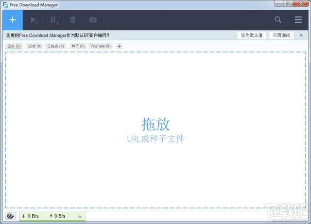 「工具」下载资料用什么？几款好用的下载工具都在这了