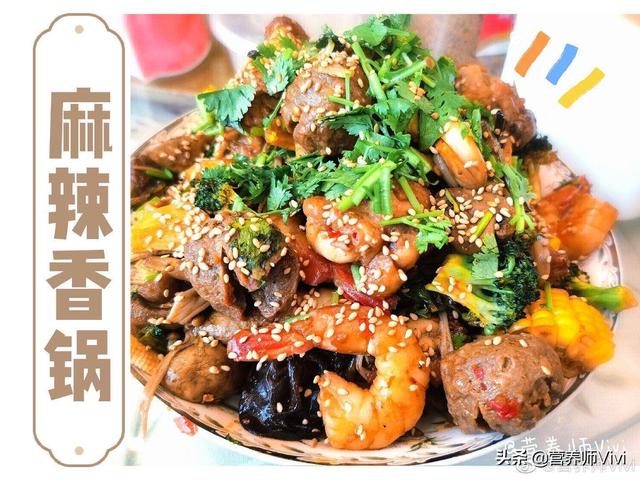 麻辣鸭头热量高吗，麻辣鸭脖热量高吗（低卡香锅，嘴馋的你值得拥有）