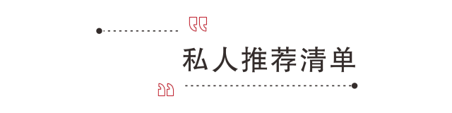 黄黑皮姐妹口红怎么选，黑黄皮怎么选口红