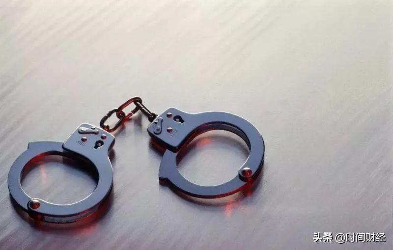 福建安溪律师事务所（查封房产25处）