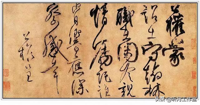 柳公权的书法特点，柳公权书法作品及特点（唐朝时期著名书法艺术家柳公权十一幅经典书法作品赏析）