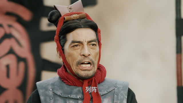 战国说“彩”是什么意思，战国说“彩”（《大秦赋》彩！彩！彩）