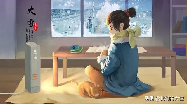 24节气唯美介绍，最美“二十四节气”