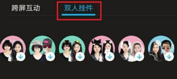 微信特效表情雨(微信除了炸屎和爱心还有什么)