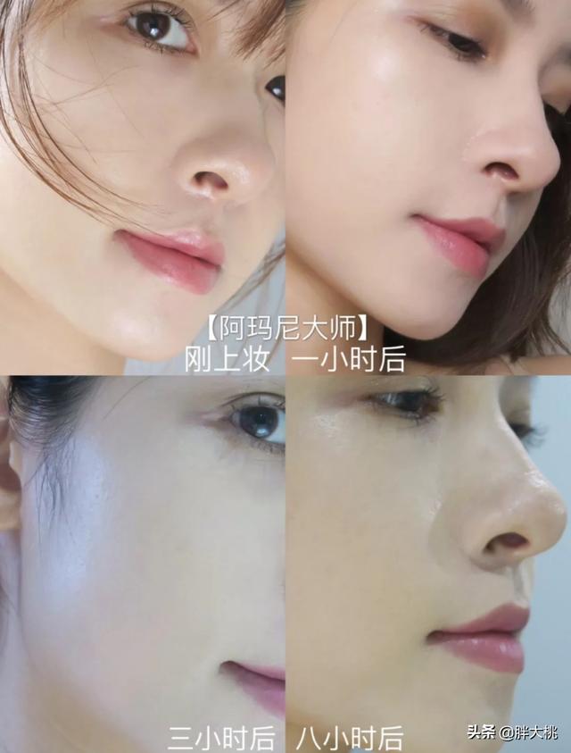 阿玛尼粉底液色号，armani粉底液（阿玛尼红标权力、蓝标大师粉底液到底怎么选）