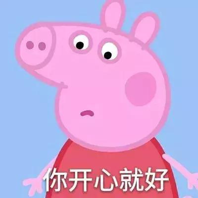 把昨天都作废…，微信头像，把昨天都作废…（壁纸，个性微信头像）