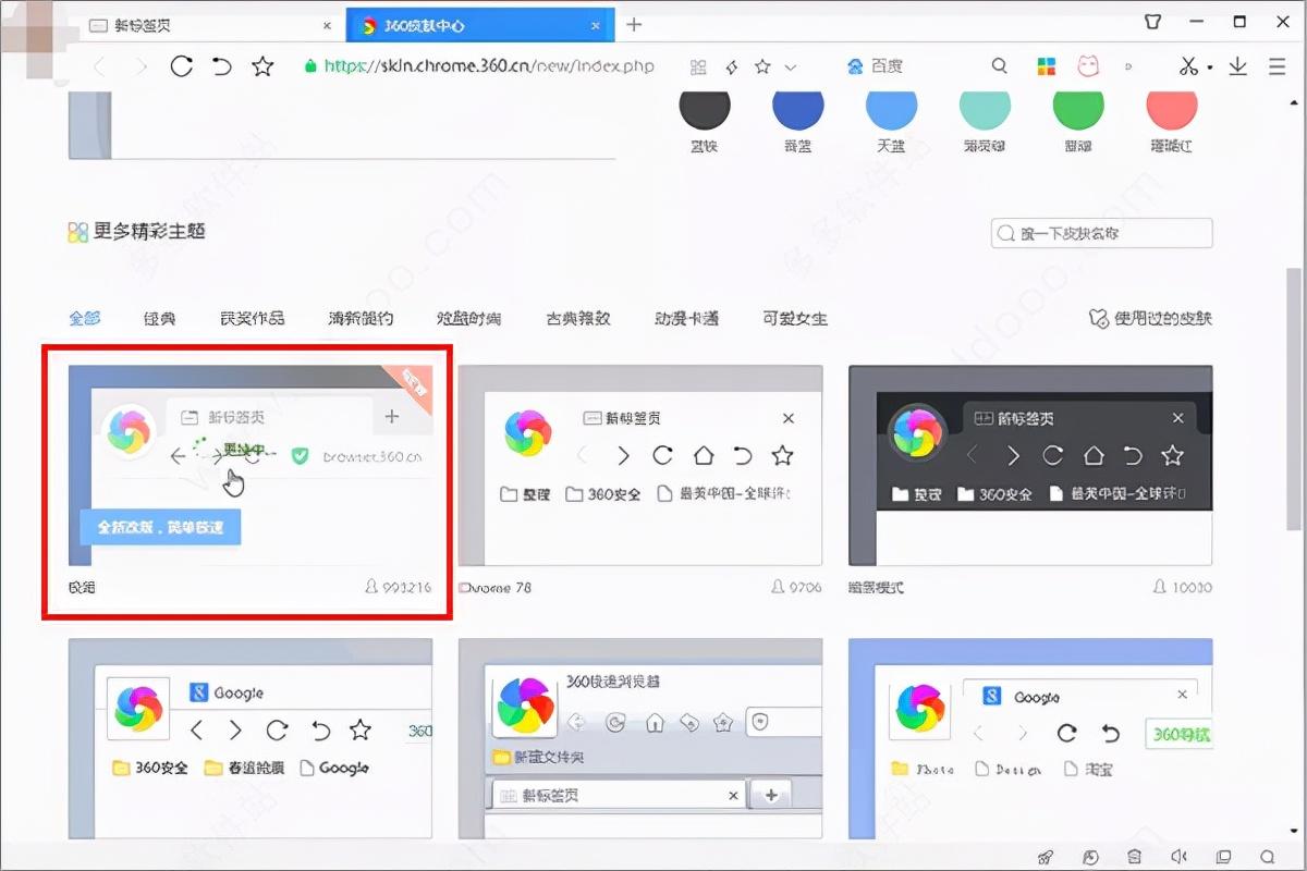 什么叫双核浏览器（双核浏览器好用吗）