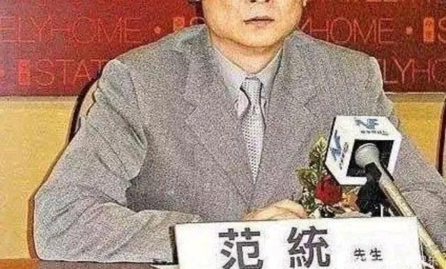 财付通是什么东西,财付通是什么(最奇葩的名字有哪些) 财付通是什么东西,财付通是什么(最奇葩的名字有哪些)