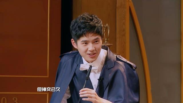1136元是什么意思，1116是什么意思（追星女孩的四大墙头了解一下）