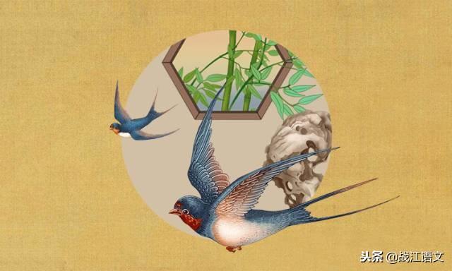 充饥是什么意思，以茶充饥是什么意思（常用、常考、常错的二十个成语）