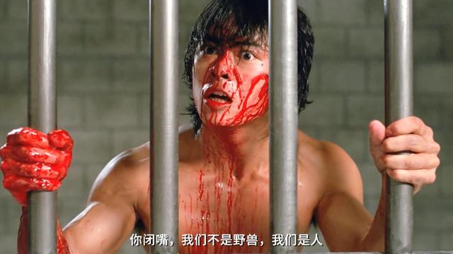 太过血腥被评为三级，29年过去了，重口味电影我只认《力王》
