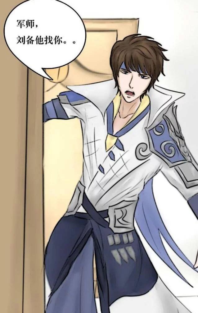 赵云折磨诸葛亮，赵云死后给诸葛亮托梦是真的吗（刘备让赵云去求救诸葛亮）