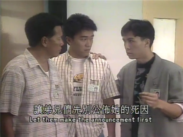 刘家辉电影全集，刘家辉演的三德和尚是什么电影中的角色（最后一部刘家辉取子弹比周星驰厉害）