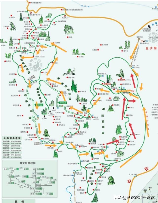 三清山攻略，三清山自助游旅游攻略（让你比别人轻松十倍<附攻略>）