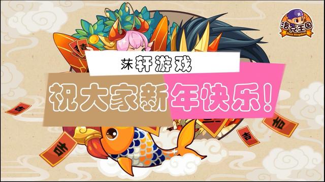魔法密林洛克王国怎么去(洛克王国魔法学院怎么去)