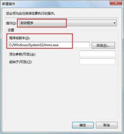 win10家庭版gpedit.msc找不到，Win10家庭版找不到组策略gpedit.msc怎么办（Win7系统中gpedit.msc找不到应该如何解决）