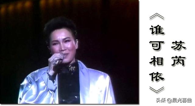 张学友 - 情已逝歌词是什么，张学友情系半生（1985年香港十大劲歌金曲颁奖典礼赏析）