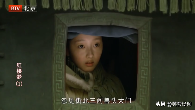 新红楼梦蒋梦婕，蒋梦婕在《新红楼梦》里的这段也太搞笑了吧！（没有对比就没有伤害）