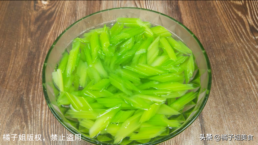 圖片[7]-【芹菜炒雞蛋】做法步驟圖-起舞食譜網(wǎng)