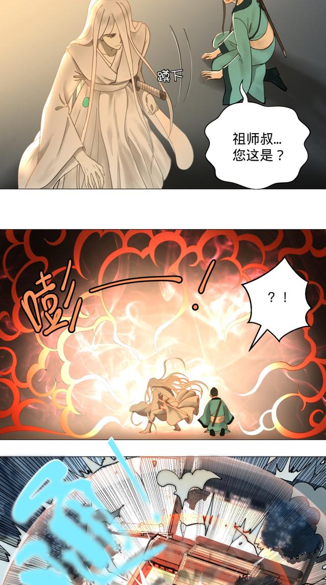 花心总裁的小妖精，花心总裁的小妖精电子书txt全集下载（小妖精这次你可逃不掉）