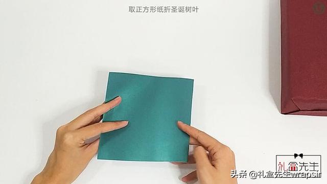 圣诞果的包装方法，包装苹果（手把手教你圣诞节礼盒怎么创意包装送人）