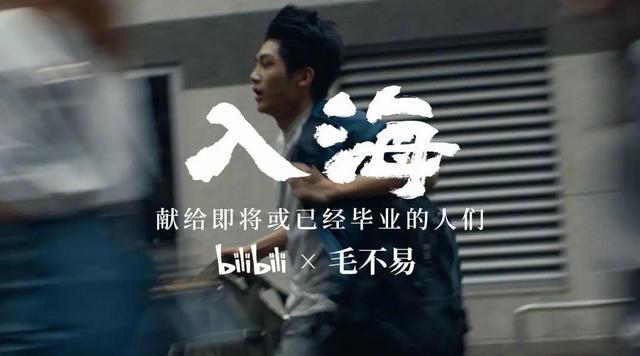 游京歌词，《赤伶》歌曲（2020年的爆火歌曲）