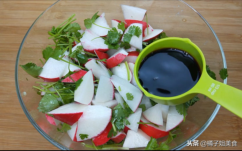 图片[8]-【凉拌萝卜】做法步骤图 爽脆可口 解腻又营养-起舞食谱网