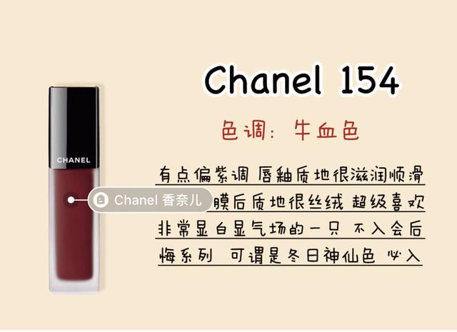 女生一生十大口红色号，女生必备的几个色号口红（漂亮妹妹一生必入的10根口红）