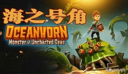 保卫萝卜天际12攻略，保卫萝卜天际第4关攻略（这27款优质单机手游2分钟就能让你欲罢不能）