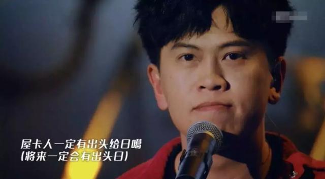 九连真人哪里人，九连真人什么意思（九连真人：一鸣惊人，前途无量）