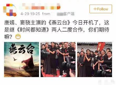 演戏一直不温不火的他，窦骁自曝不红原因