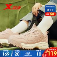 运动鞋网店(淘宝运动鞋正品店)