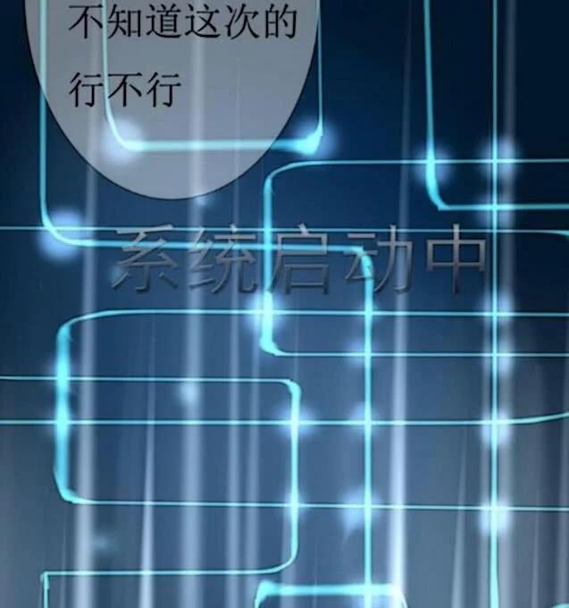 赵云折磨诸葛亮，赵云死后给诸葛亮托梦是真的吗（刘备让赵云去求救诸葛亮）