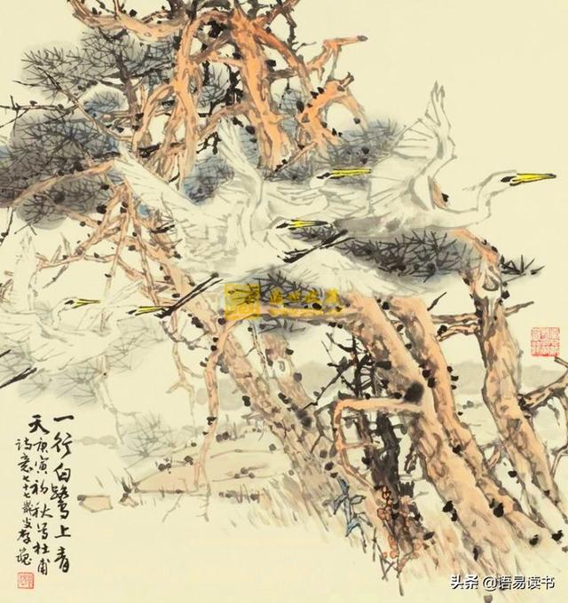 一行白鹭上青天全诗，行白鹭上青天全诗作者是谁（古诗文学习026：二年级下册）