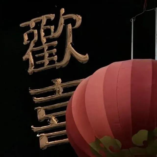 关于港风的文案句子，港风句子文案分享