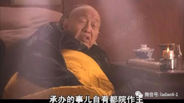 白玉芬为什么嫁厦门，白文氏为什么不接受杨九红（大宅门里二奶奶白文氏的求人办事之道）