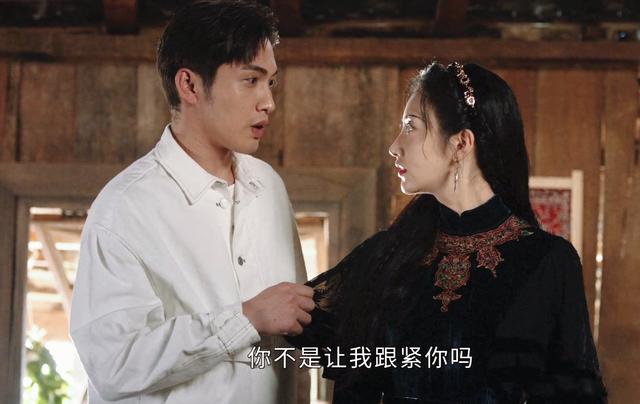 半妖司藤故事梗概,半妖司藤主要内容(秦放和司藤是"血亲"还怎么恋爱)