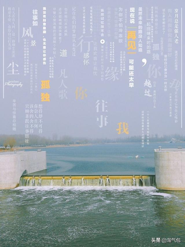 12个月都有什么情人节，二月没过情人节的今天补上