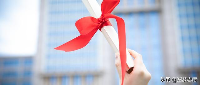 已经投档是什么意思，什么叫已经投档（高考志愿状态显示“已投档”）