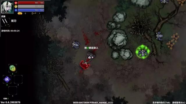 exanima，Exanima竞技场模式怎么恢复（顶视角Roguelite《斩妖Raksasi》的自我表达）