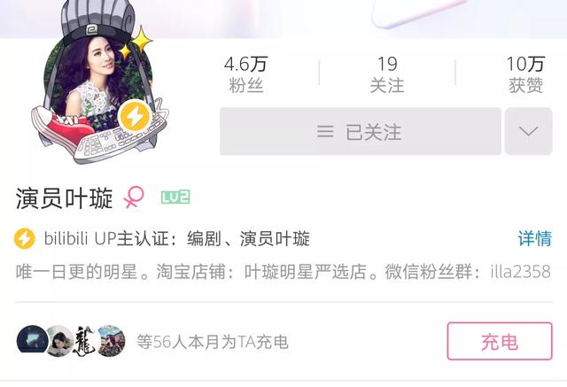 降头是什么意思，降头什么意思（直播向亡人泼脏水）