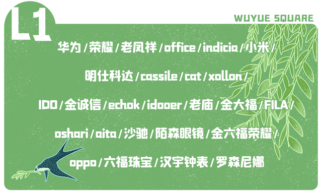 小天才z1s和z5的区别，小天才z5和z5（吃喝玩乐购5折起一网打尽）