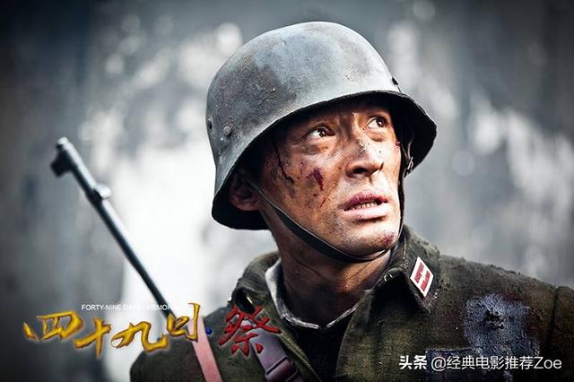 长沙保卫战演员表，全部演员表名单（六部冷门却好看的国产战争电视剧）